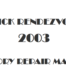 2003 Buick Rendezvous repair manual Image