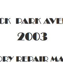 2003 Buick Park Avenue repair manual Image