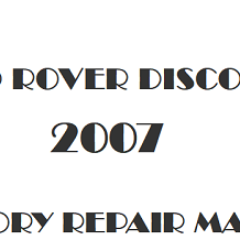 2007 Land Rover Discovery repair manual Image
