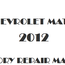 2012 Chevrolet Matiz repair manual Image