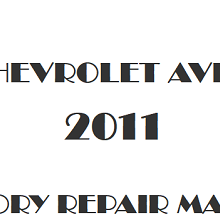 2011 Chevrolet Aveo repair manual Image