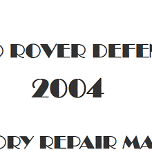 2004 Land Rover Defender repair manual Image