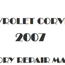 2007 Chevrolet Corvette repair manual Image