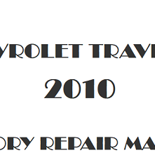 2010 Chevrolet Traverse repair manual Image