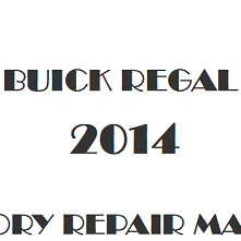 2014 Buick Regal repair manual Image