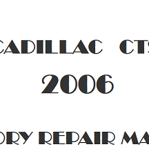 2006 Cadillac CTS repair manual Image