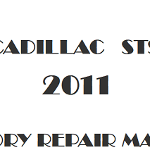 2011 Cadillac STS repair manual Image