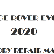 2020 Range Rover Evoque repair manual Image