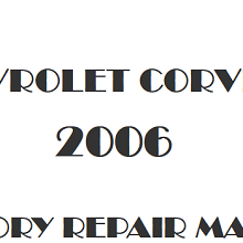 2006 Chevrolet Corvette repair manual Image