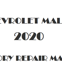 2020 Chevrolet Malibu repair manual Image