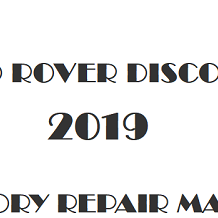 2019 Land Rover Discovery repair manual Image