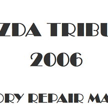 2006 Mazda Tribute repair manual Image