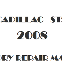 2008 Cadillac STS repair manual Image