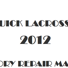 2012 Buick LaCrosse repair manual Image