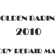 2010 Holden Barina repair manual Image