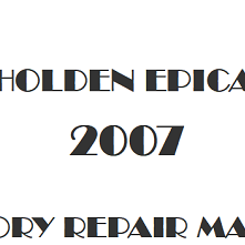 2007 Holden Epica repair manual Image