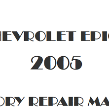 2005 Chevrolet Epica repair manual Image
