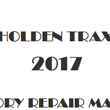 2017 Holden Trax repair manual Image
