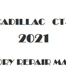 2021 Cadillac CT4 repair manual Image