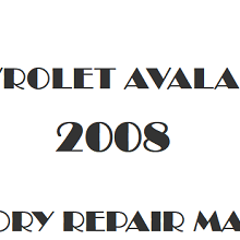 2008 Chevrolet Avalanche repair manual Image