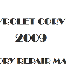 2009 Chevrolet Corvette repair manual Image