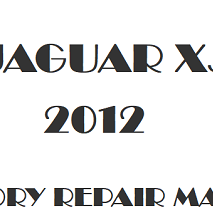 2012 Jaguar XJ repair manual Image