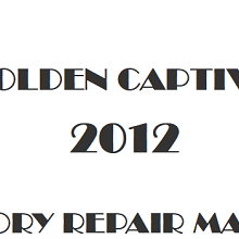 2012 Holden Captiva repair manual Image