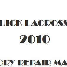 2010 Buick LaCrosse repair manual Image