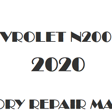 2020 Chevrolet N200 300 repair manual Image