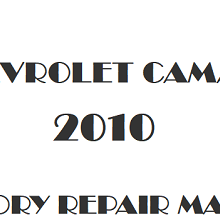 2010 Chevrolet Camaro repair manual Image