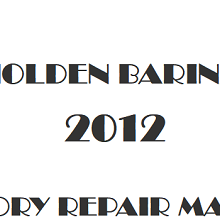2012 Holden Barina repair manual Image