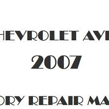 2007 Chevrolet Aveo repair manual Image