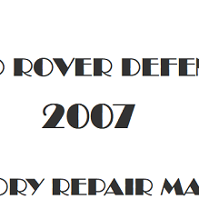 2007 Land Rover Defender repair manual Image