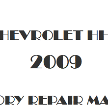 2009 Chevrolet HHR repair manual Image