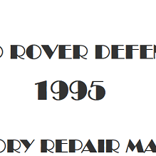 1995 Land Rover Defender repair manual Image