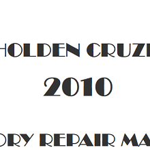 2010 Holden Cruze repair manual Image