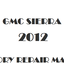 2012 GMC Sierra repair manual Image