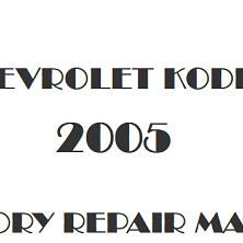 2005 Chevrolet Kodiak repair manual Image