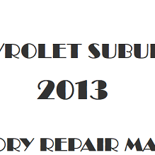 2013 Chevrolet Suburban repair manual Image