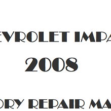 2008 Chevrolet Impala repair manual Image