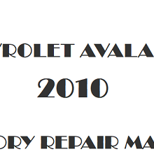 2010 Chevrolet Avalanche repair manual Image