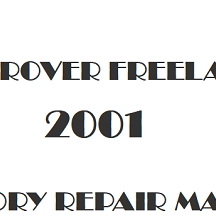 2001 Land Rover Freelander repair manual Image