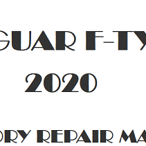 2020 Jaguar F-TYPE repair manual Image