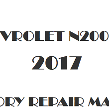 2017 Chevrolet N200 300 repair manual Image