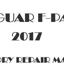 2017 Jaguar F-PACE repair manual Image