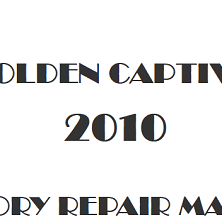 2010 Holden Captiva repair manual Image