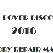 2016 Land Rover Discovery repair manual Image