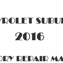 2016 Chevrolet Suburban repair manual Image