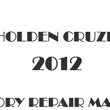 2012 Holden Cruze repair manual Image