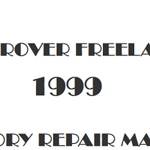 1999 Land Rover Freelander repair manual Image